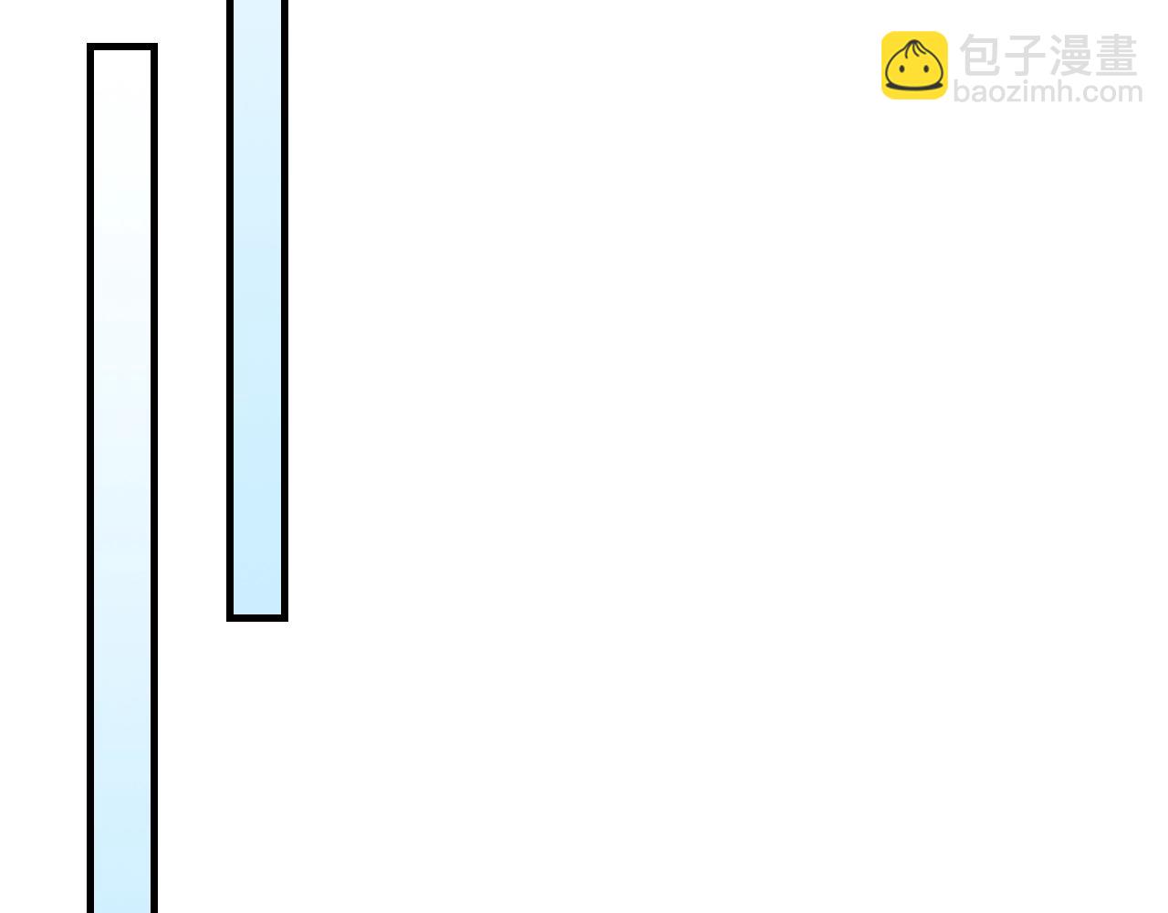 與神一同升級 - 第69話 通過試煉(4/6) - 7