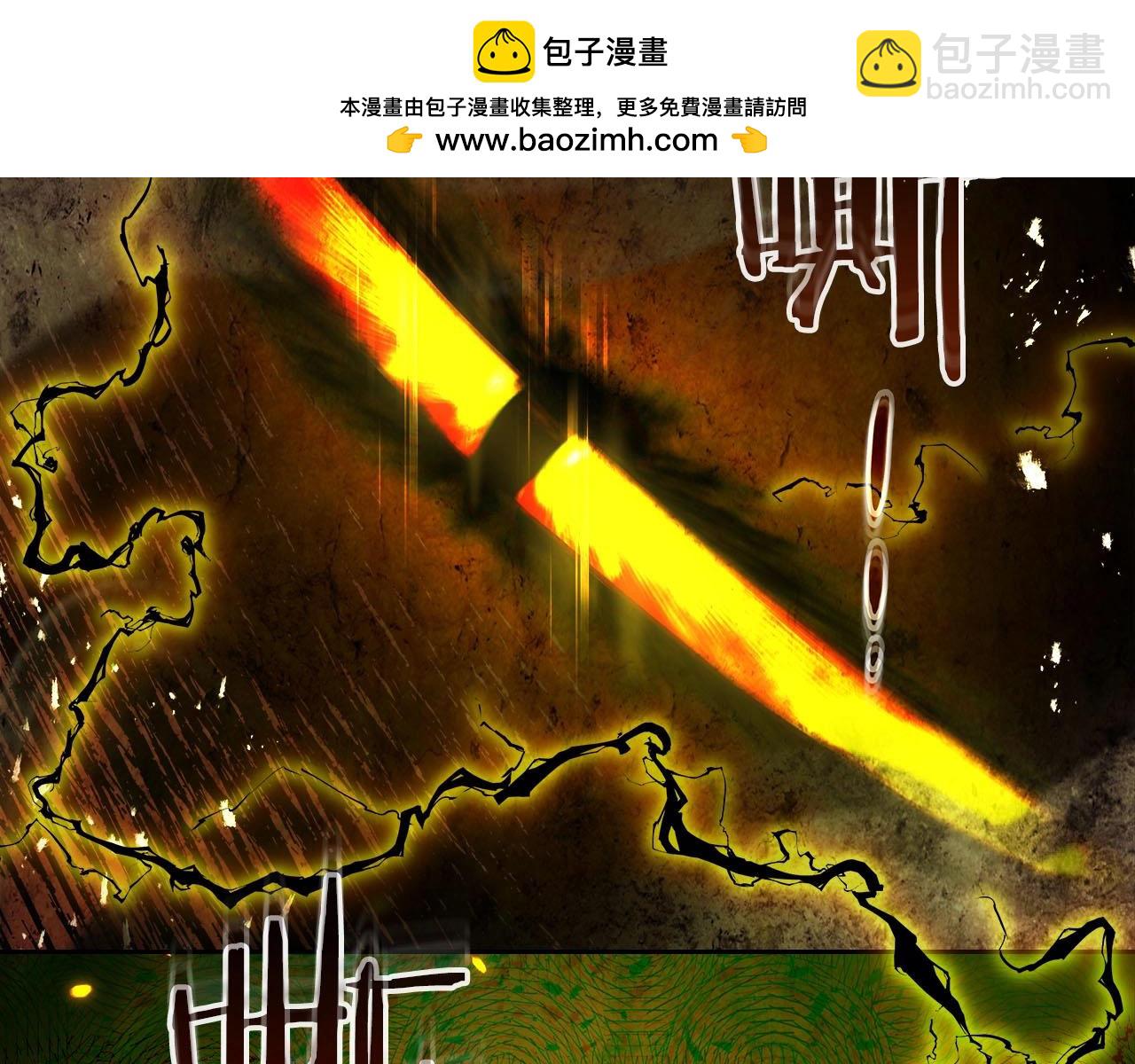 與神一同升級 - 第69話 通過試煉(1/6) - 2