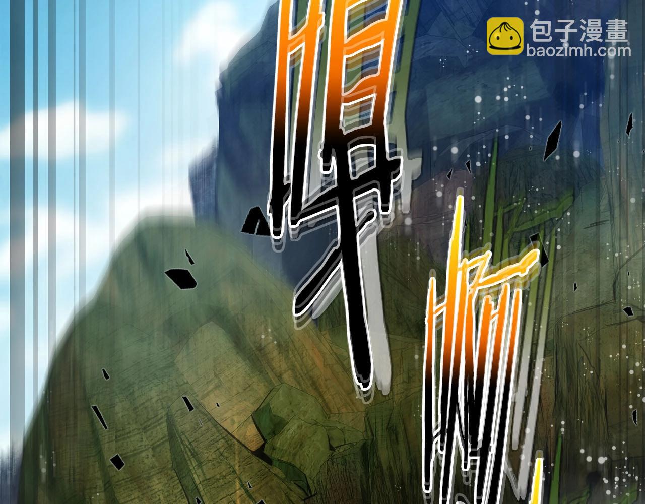 與神一同升級 - 第69話 通過試煉(5/6) - 8