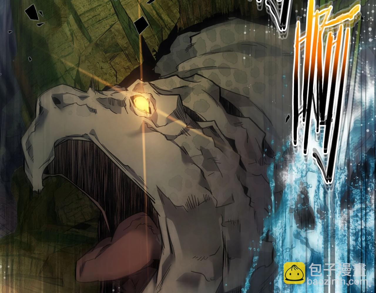 與神一同升級 - 第69話 通過試煉(5/6) - 1