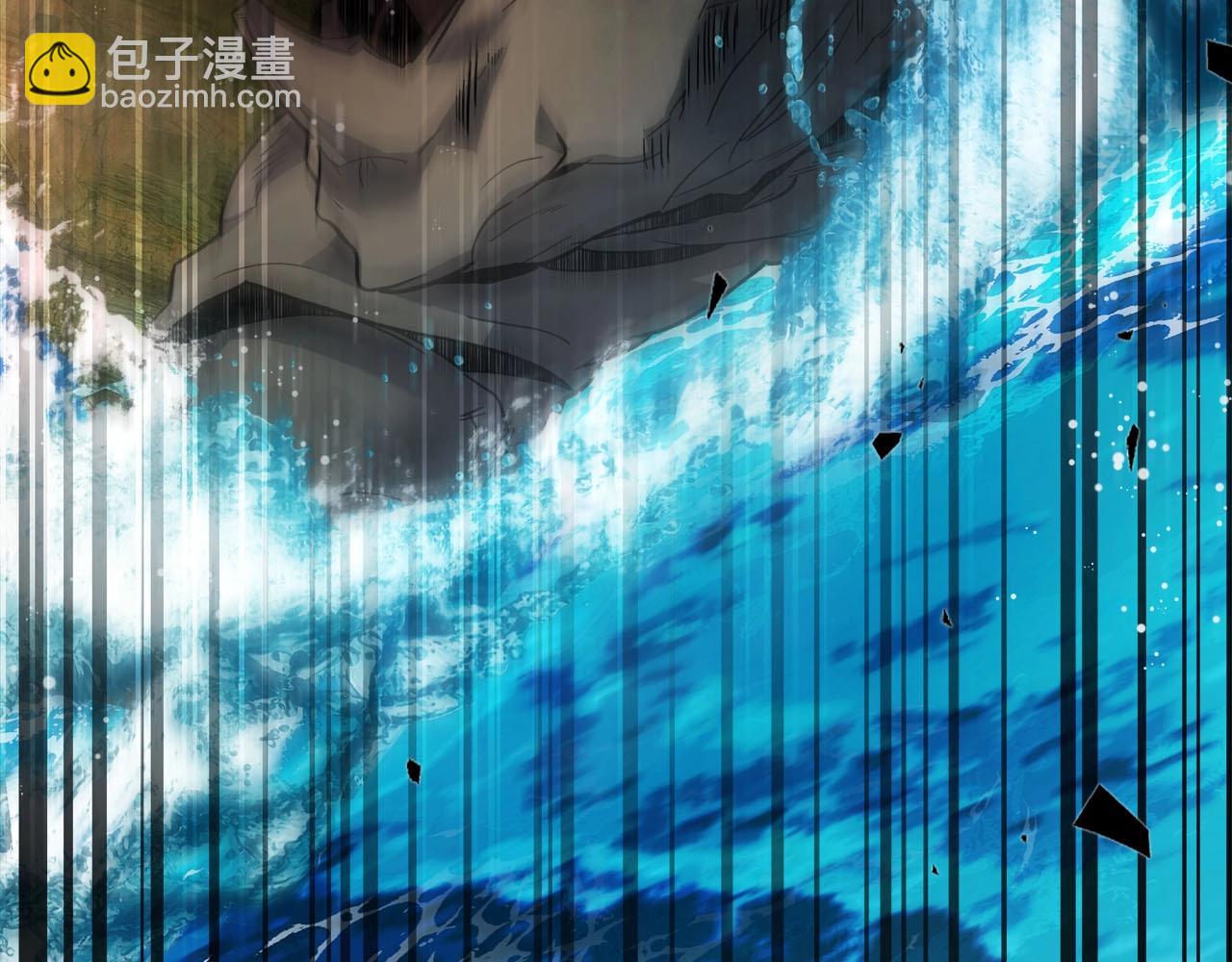 與神一同升級 - 第69話 通過試煉(5/6) - 2