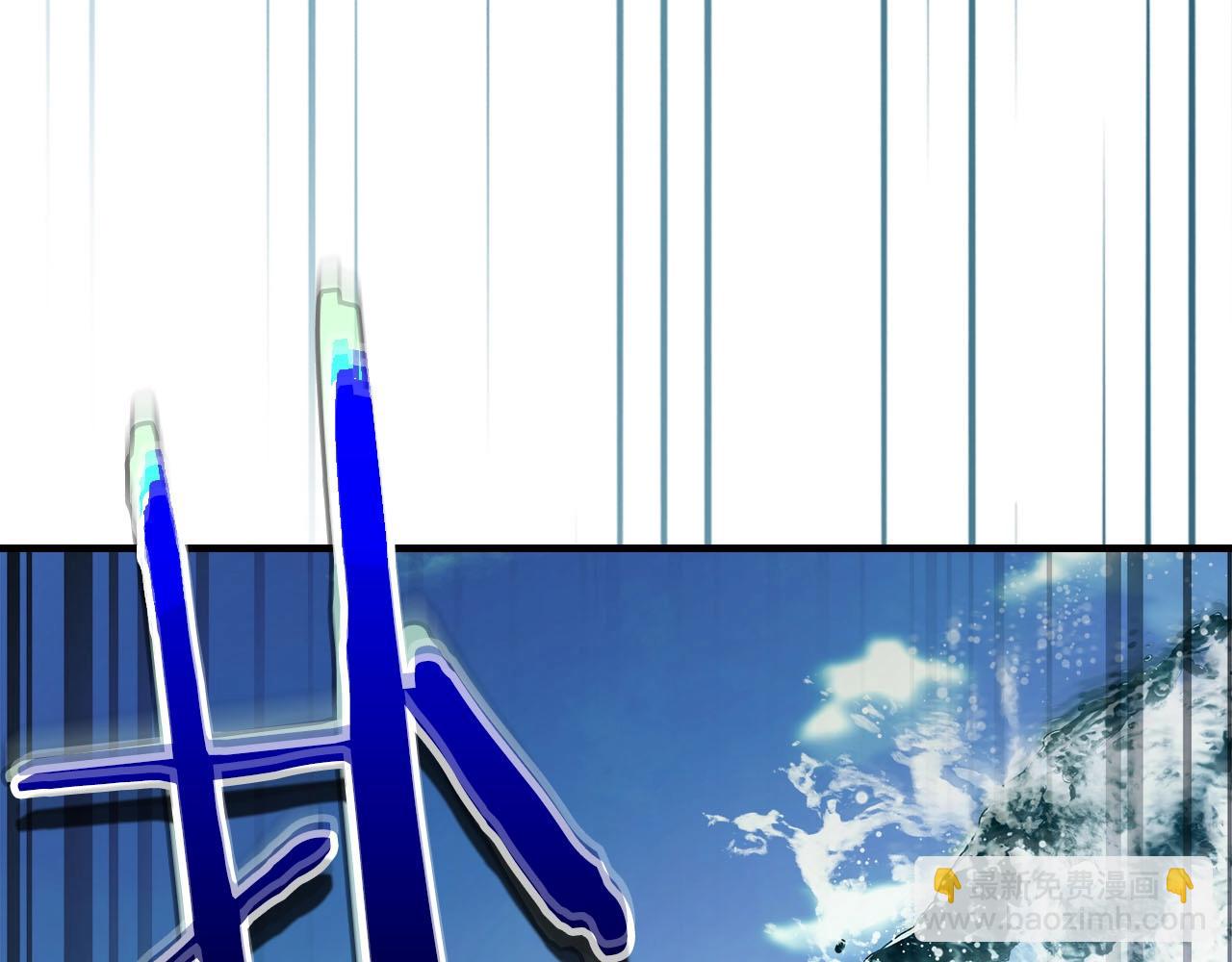 與神一同升級 - 第69話 通過試煉(5/6) - 7