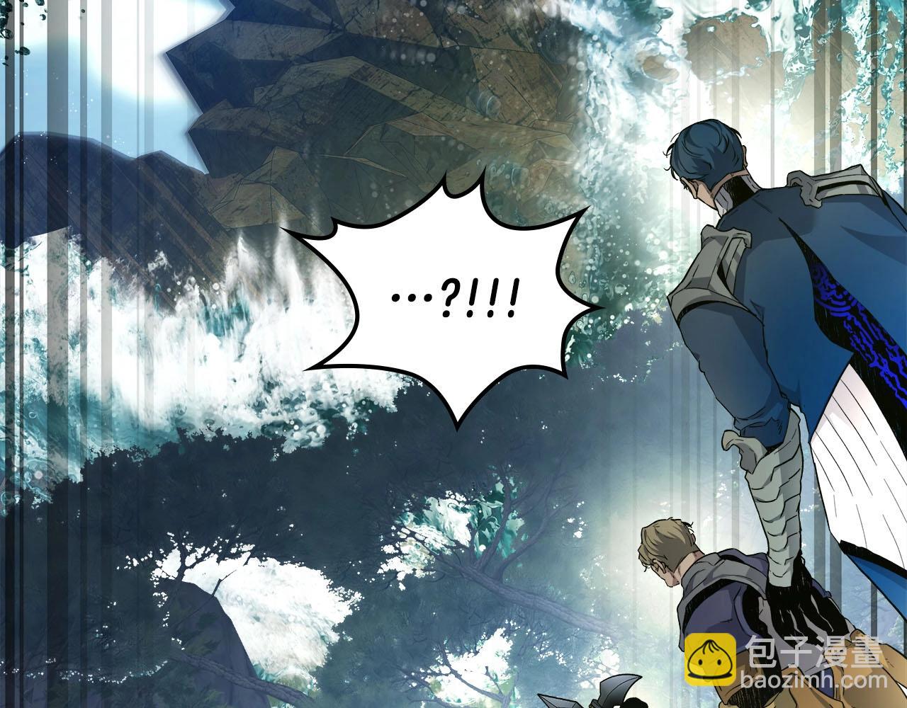 與神一同升級 - 第69話 通過試煉(5/6) - 1