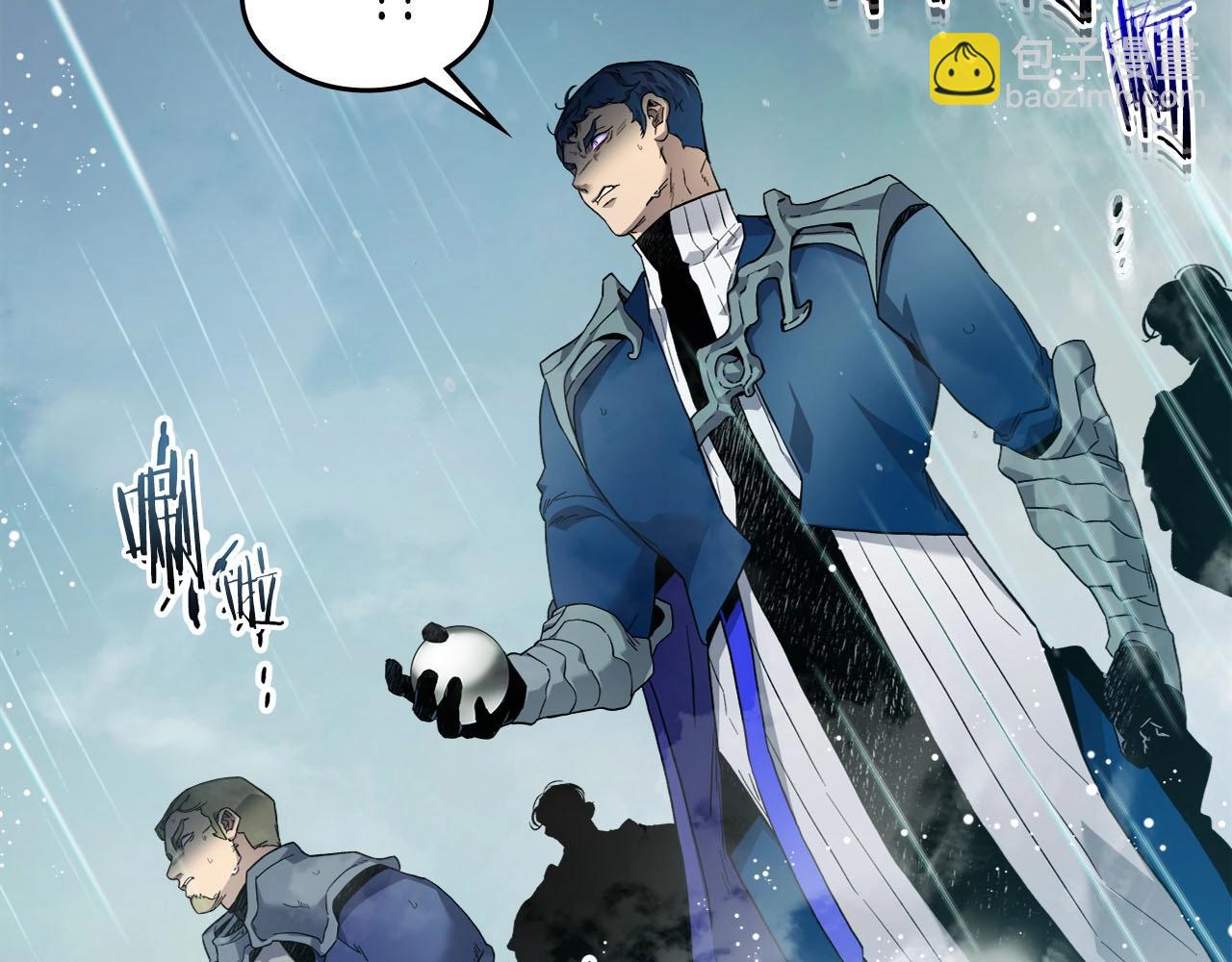 與神一同升級 - 第69話 通過試煉(5/6) - 4