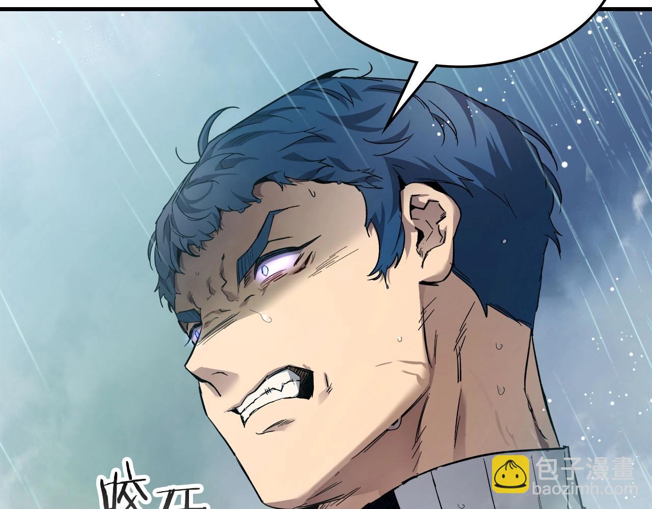 與神一同升級 - 第69話 通過試煉(5/6) - 6