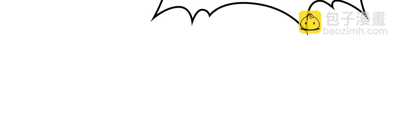 與神一同升級 - 第69話 通過試煉(5/6) - 3