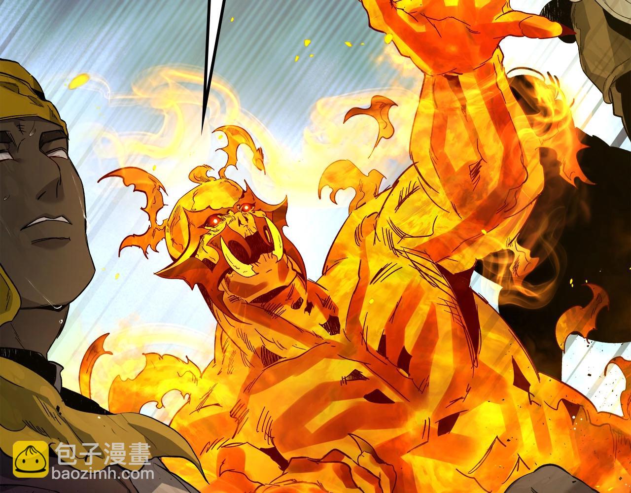 與神一同升級 - 第69話 通過試煉(5/6) - 5