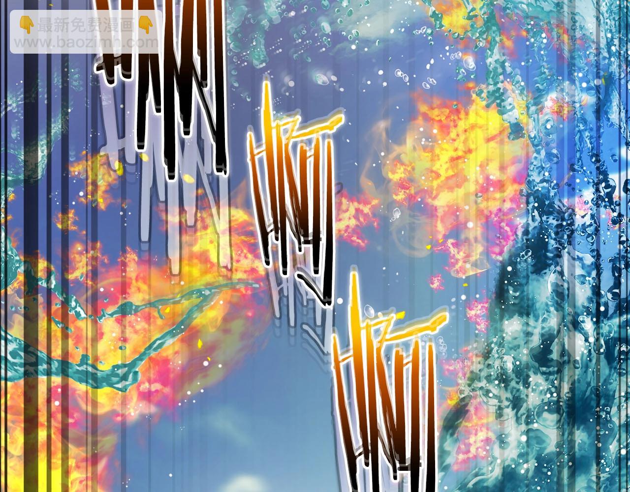 與神一同升級 - 第69話 通過試煉(5/6) - 3