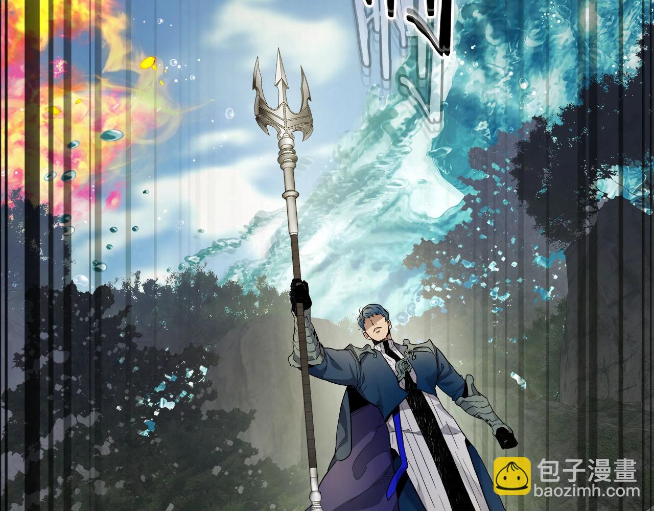 與神一同升級 - 第69話 通過試煉(5/6) - 4