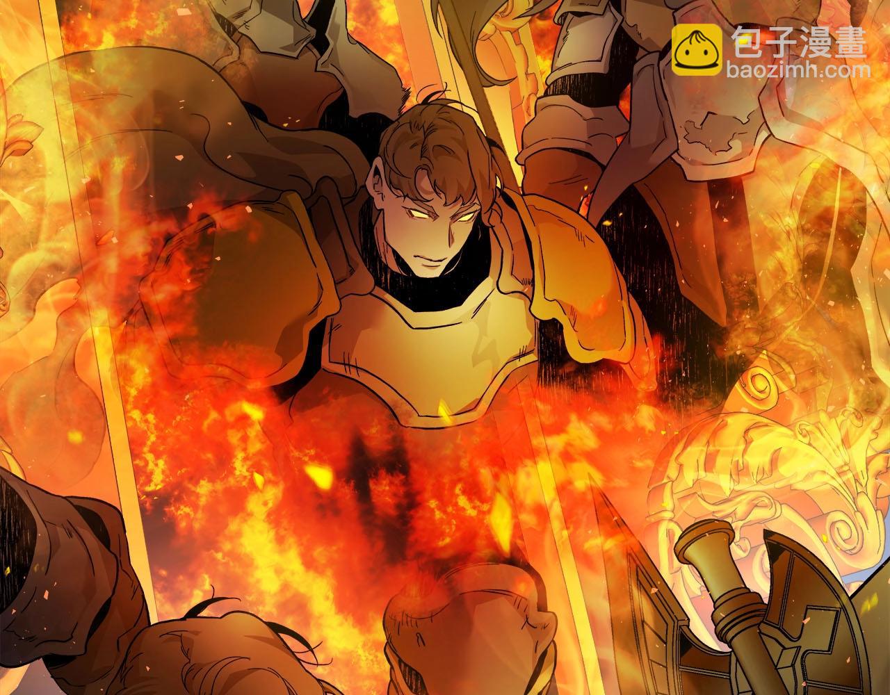 與神一同升級 - 第69話 通過試煉(5/6) - 7