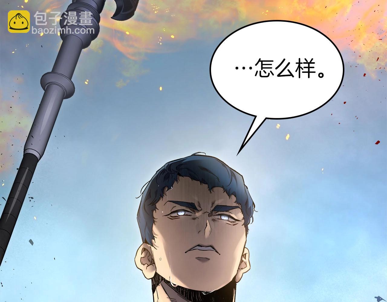 與神一同升級 - 第69話 通過試煉(5/6) - 3