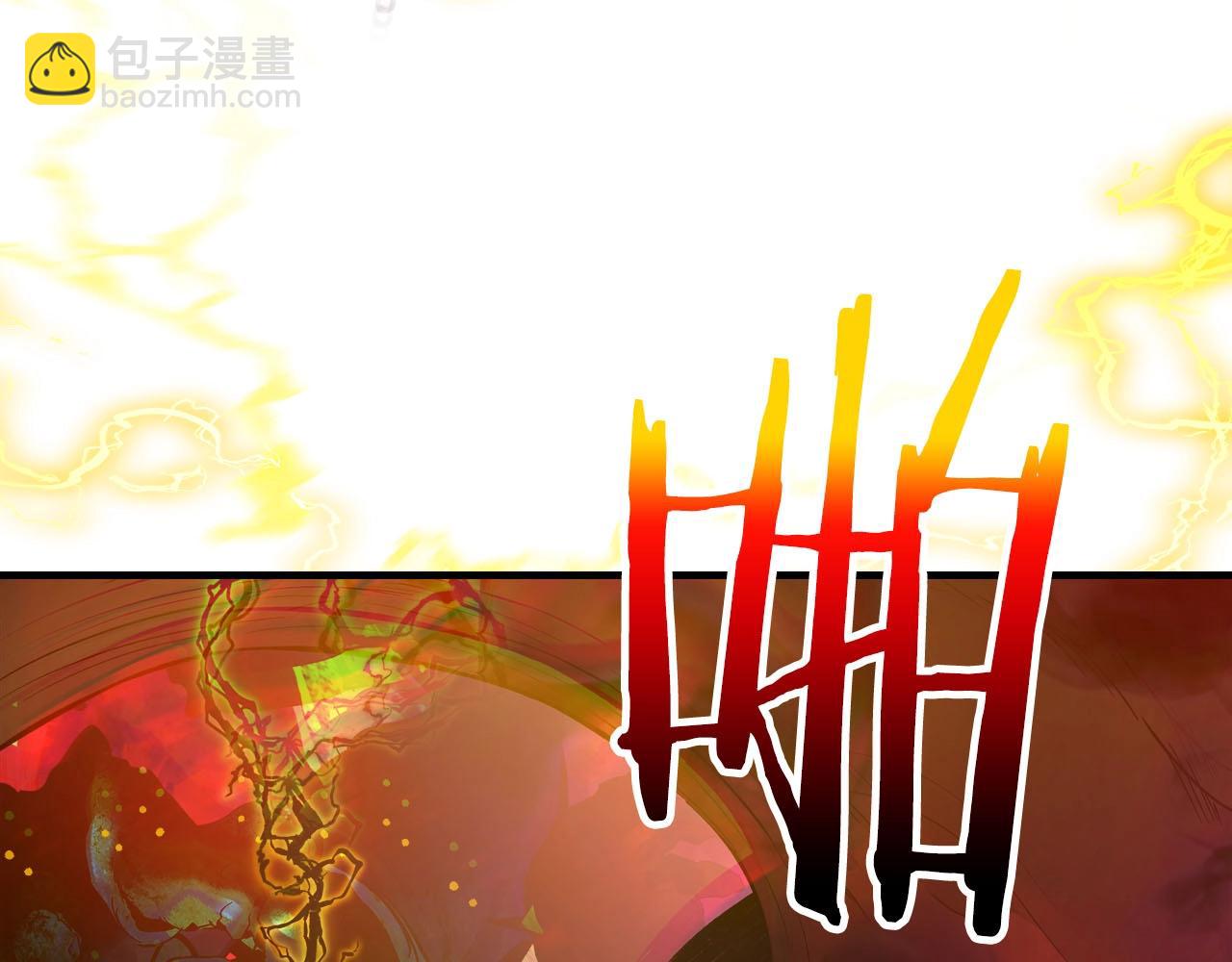 與神一同升級 - 第69話 通過試煉(1/6) - 7