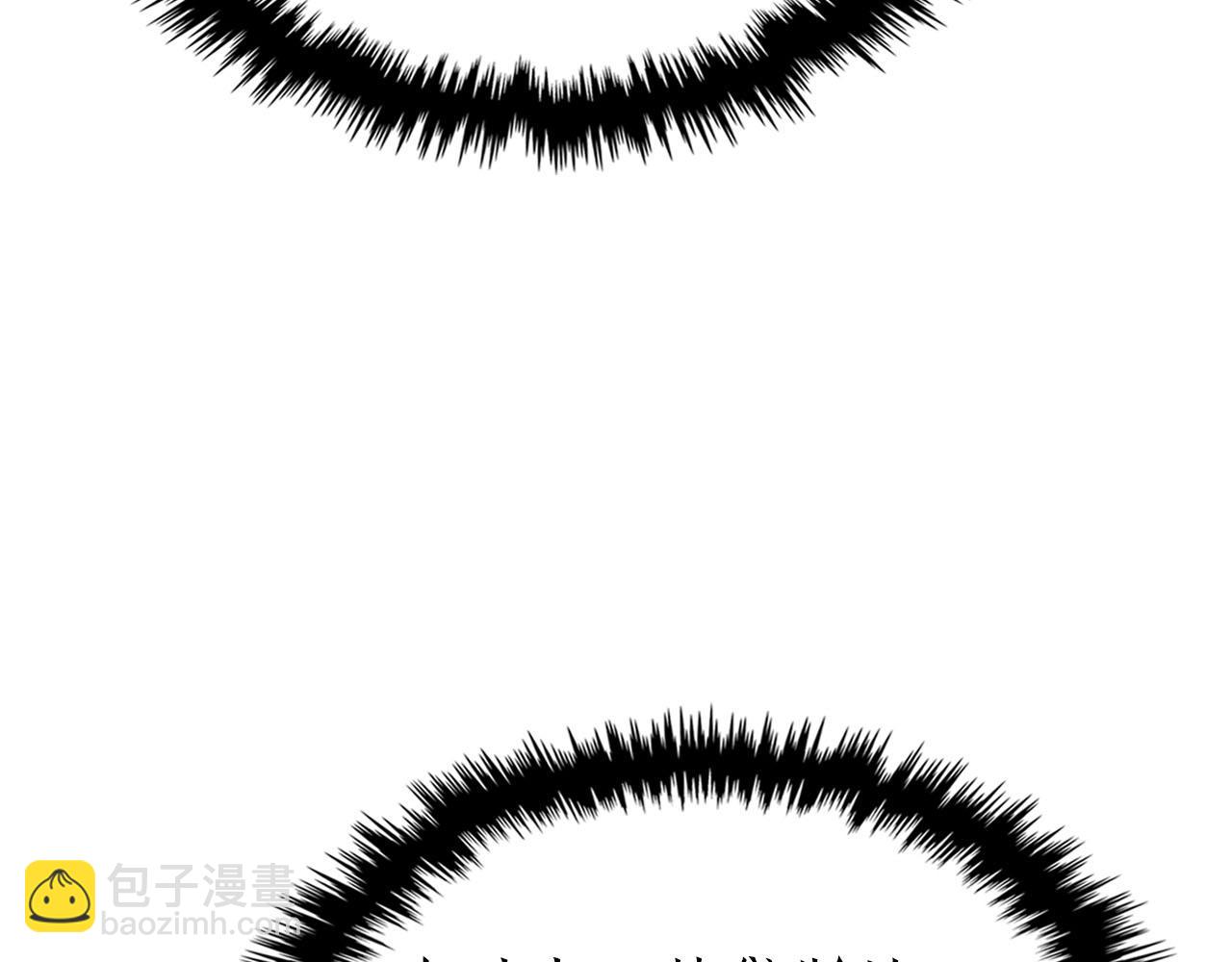 與神一同升級 - 第69話 通過試煉(1/6) - 2