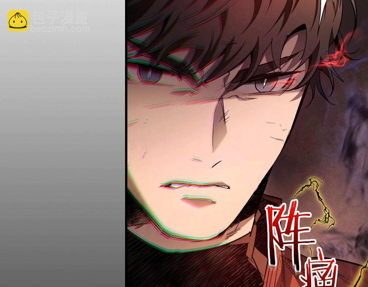 與神一同升級 - 第69話 通過試煉(1/6) - 6