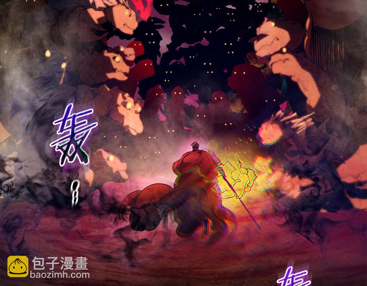 與神一同升級 - 第69話 通過試煉(2/6) - 6