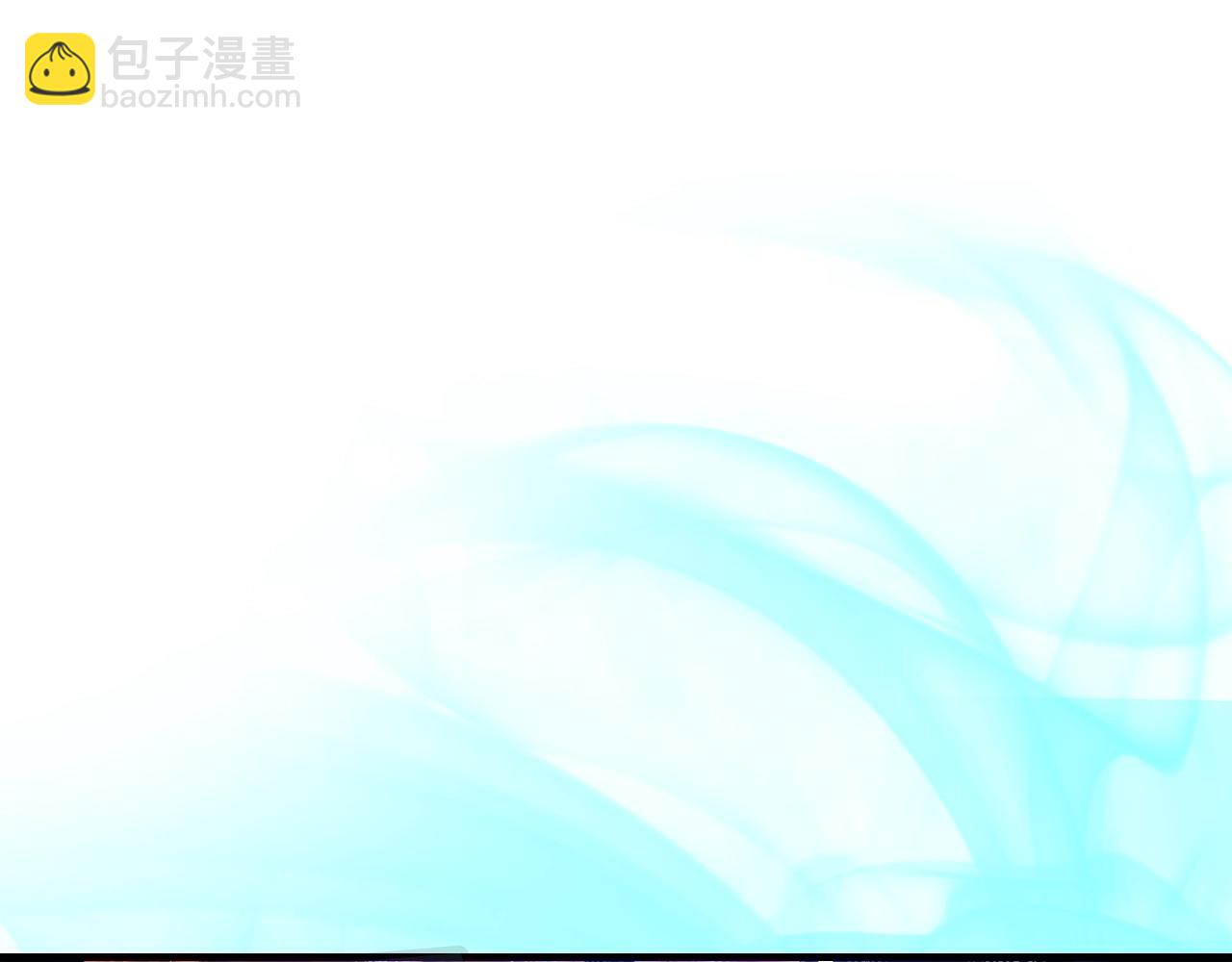 與神一同升級 - 第69話 通過試煉(2/6) - 8