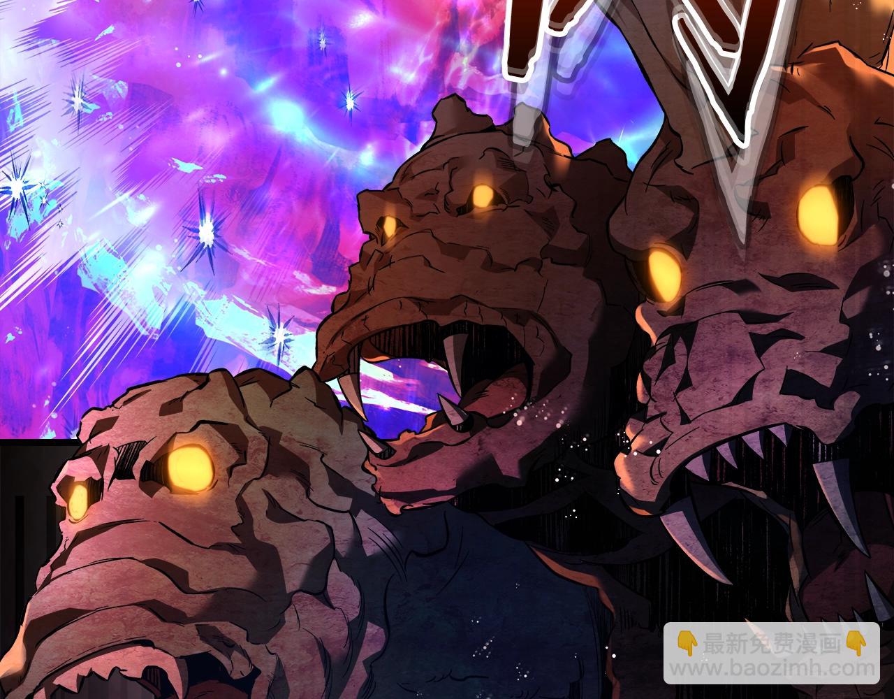 與神一同升級 - 第69話 通過試煉(2/6) - 2