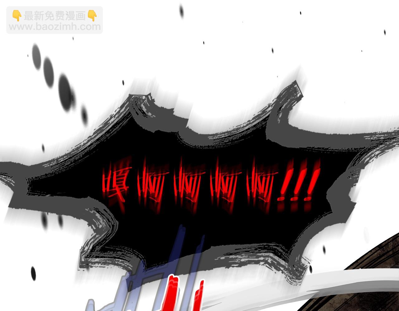 與神一同升級 - 第69話 通過試煉(2/6) - 6