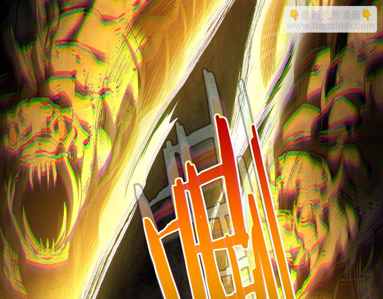 與神一同升級 - 第69話 通過試煉(2/6) - 2