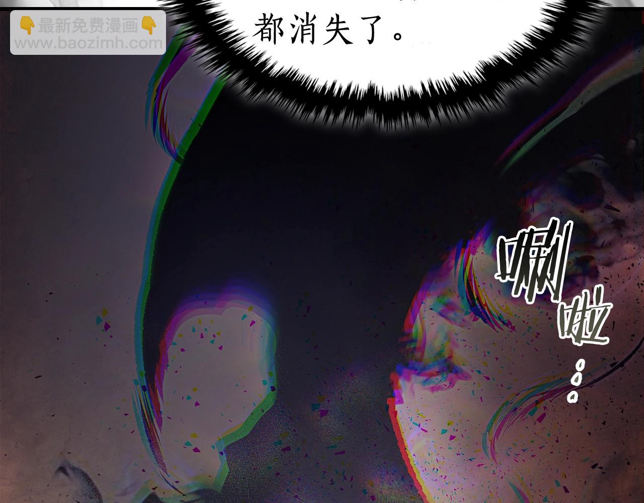 與神一同升級 - 第69話 通過試煉(2/6) - 7