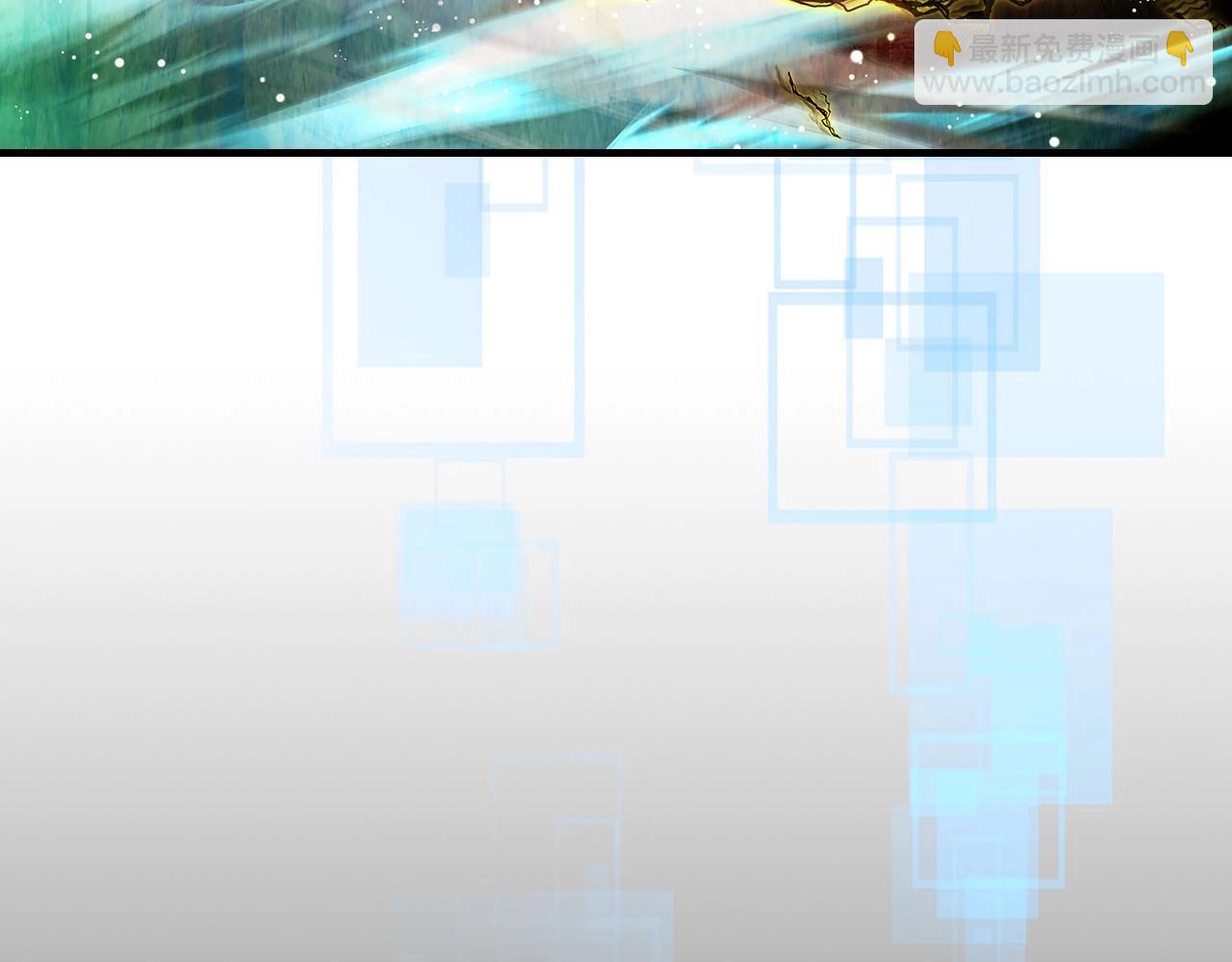 與神一同升級 - 第69話 通過試煉(2/6) - 5