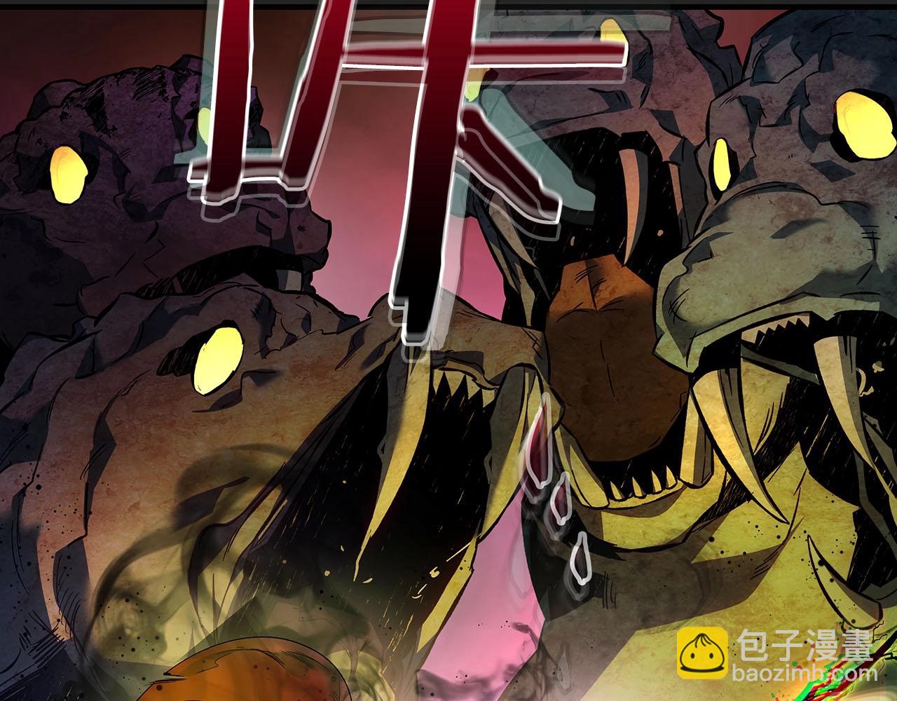 與神一同升級 - 第69話 通過試煉(2/6) - 7