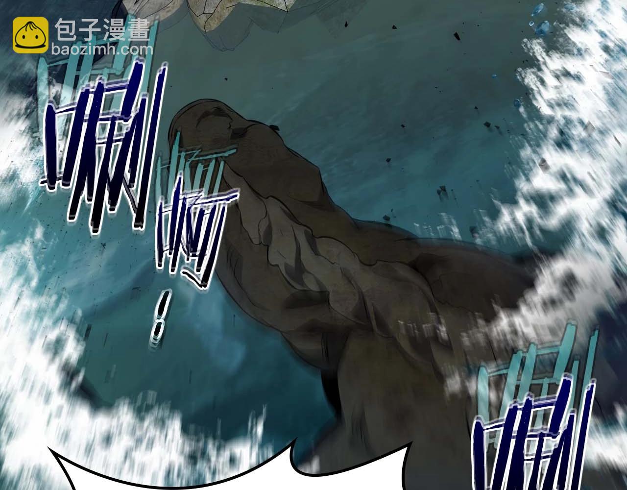 與神一同升級 - 第71話 全軍撤退(3/5) - 4