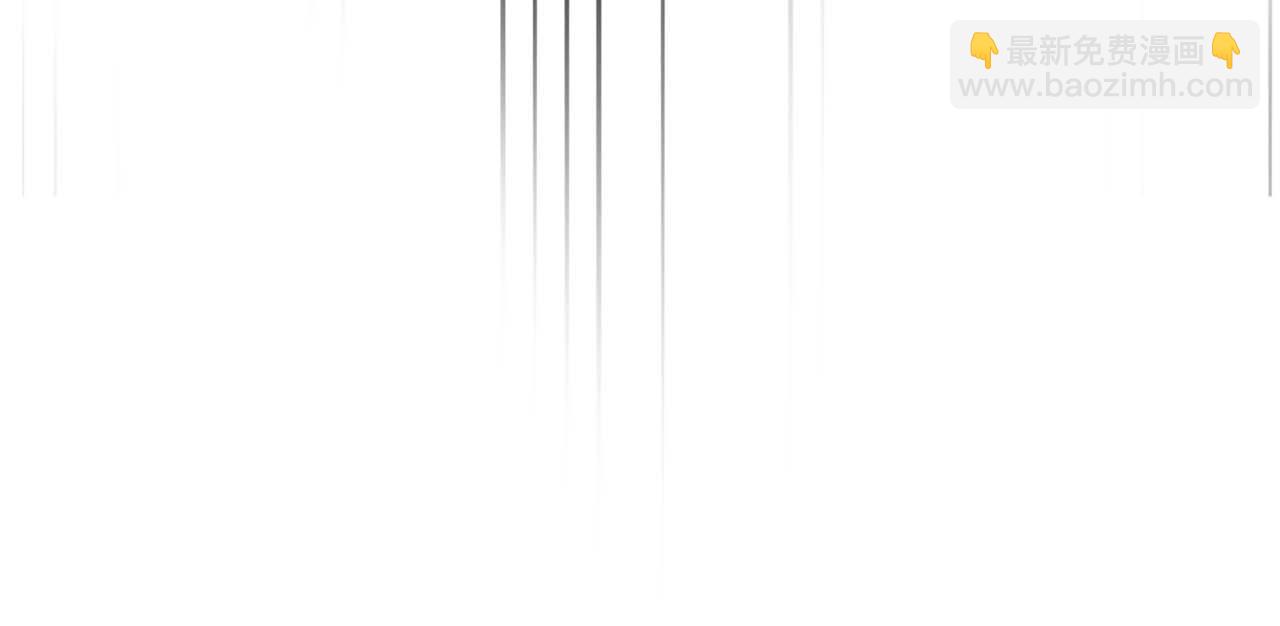 與神一同升級 - 第71話 全軍撤退(3/5) - 6