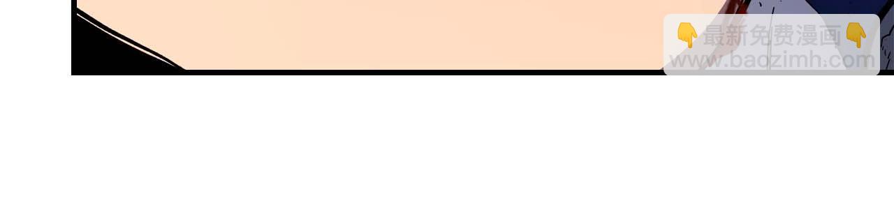 與神一同升級 - 第71話 全軍撤退(3/5) - 2