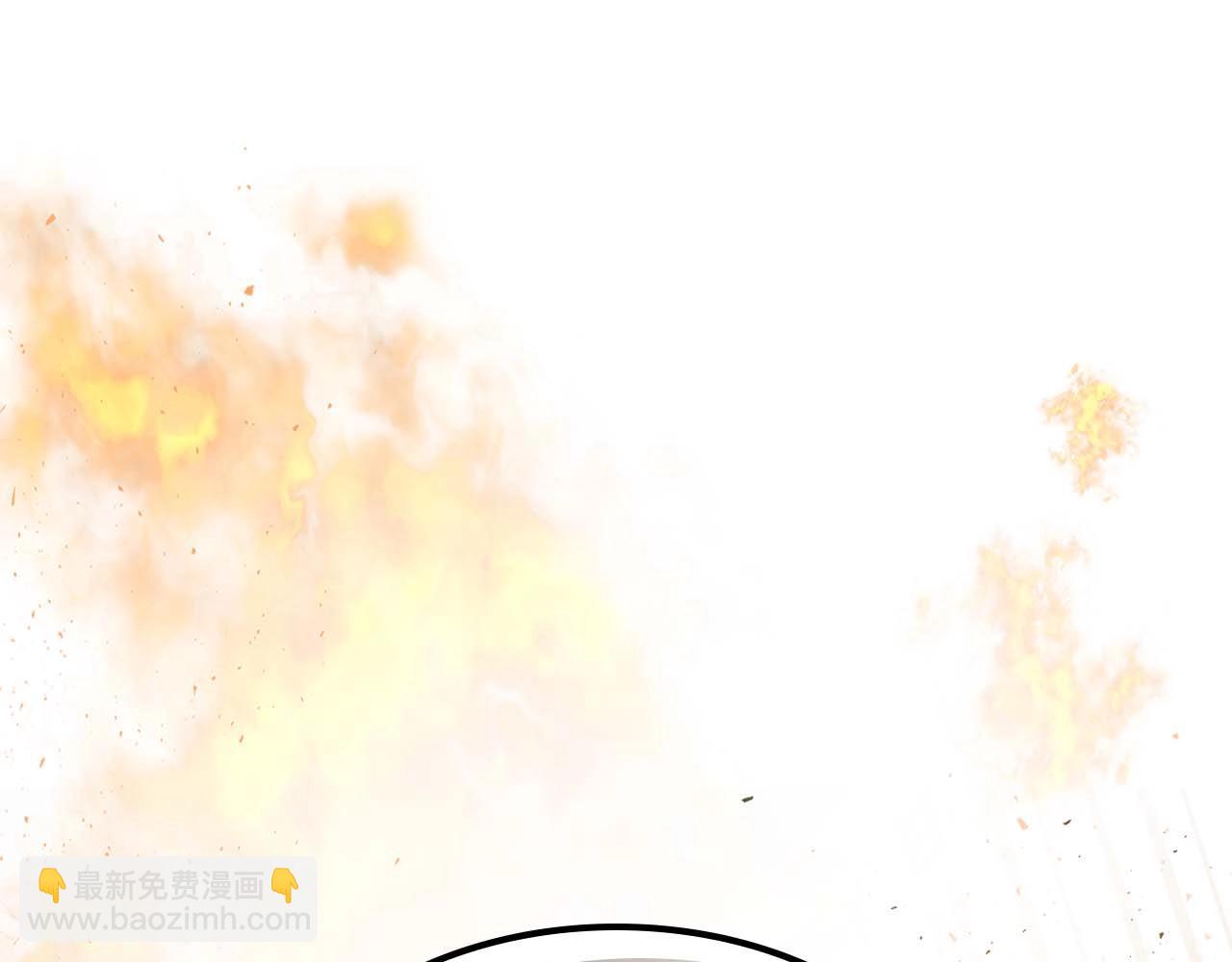 與神一同升級 - 第71話 全軍撤退(3/5) - 3