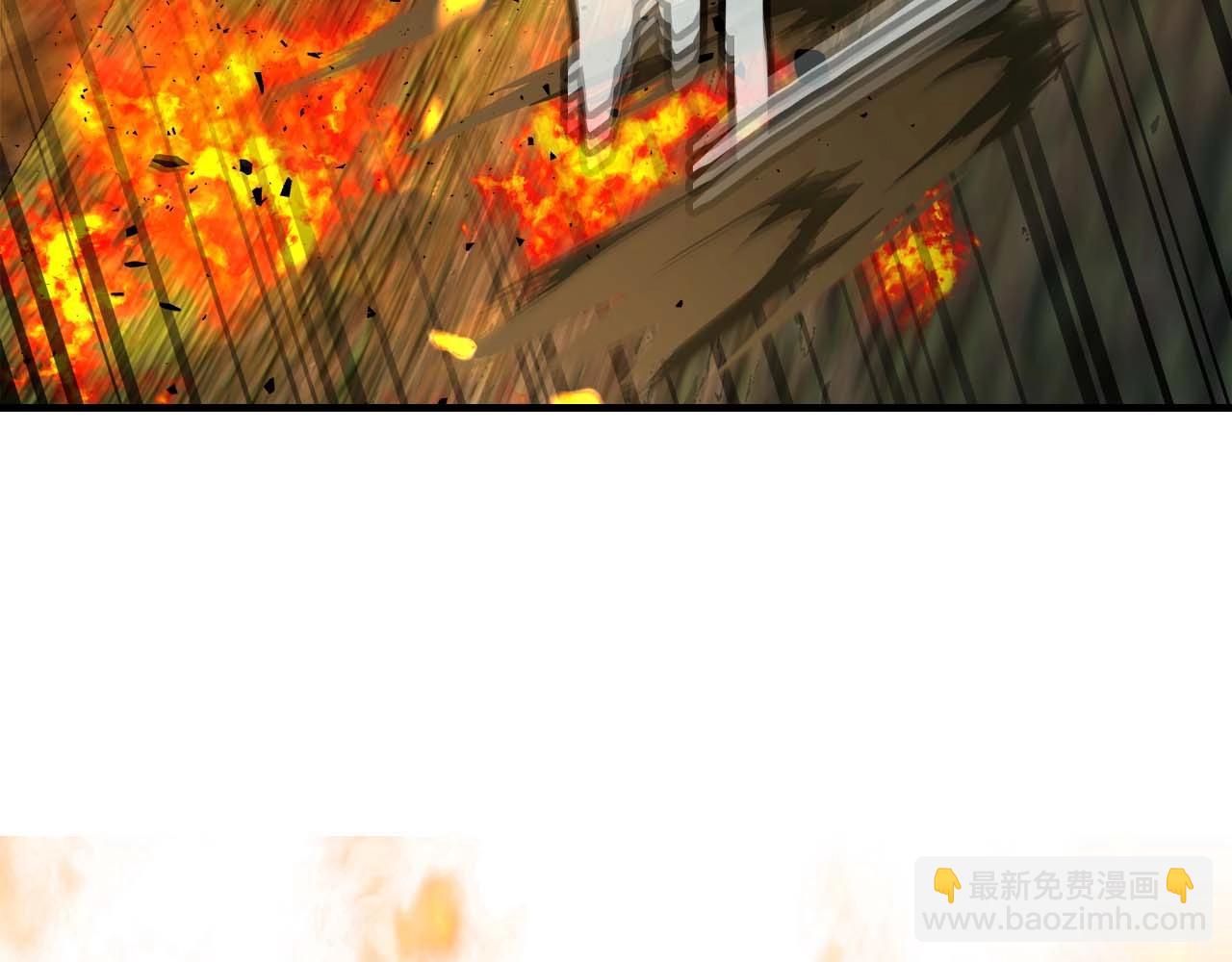 與神一同升級 - 第71話 全軍撤退(3/5) - 1