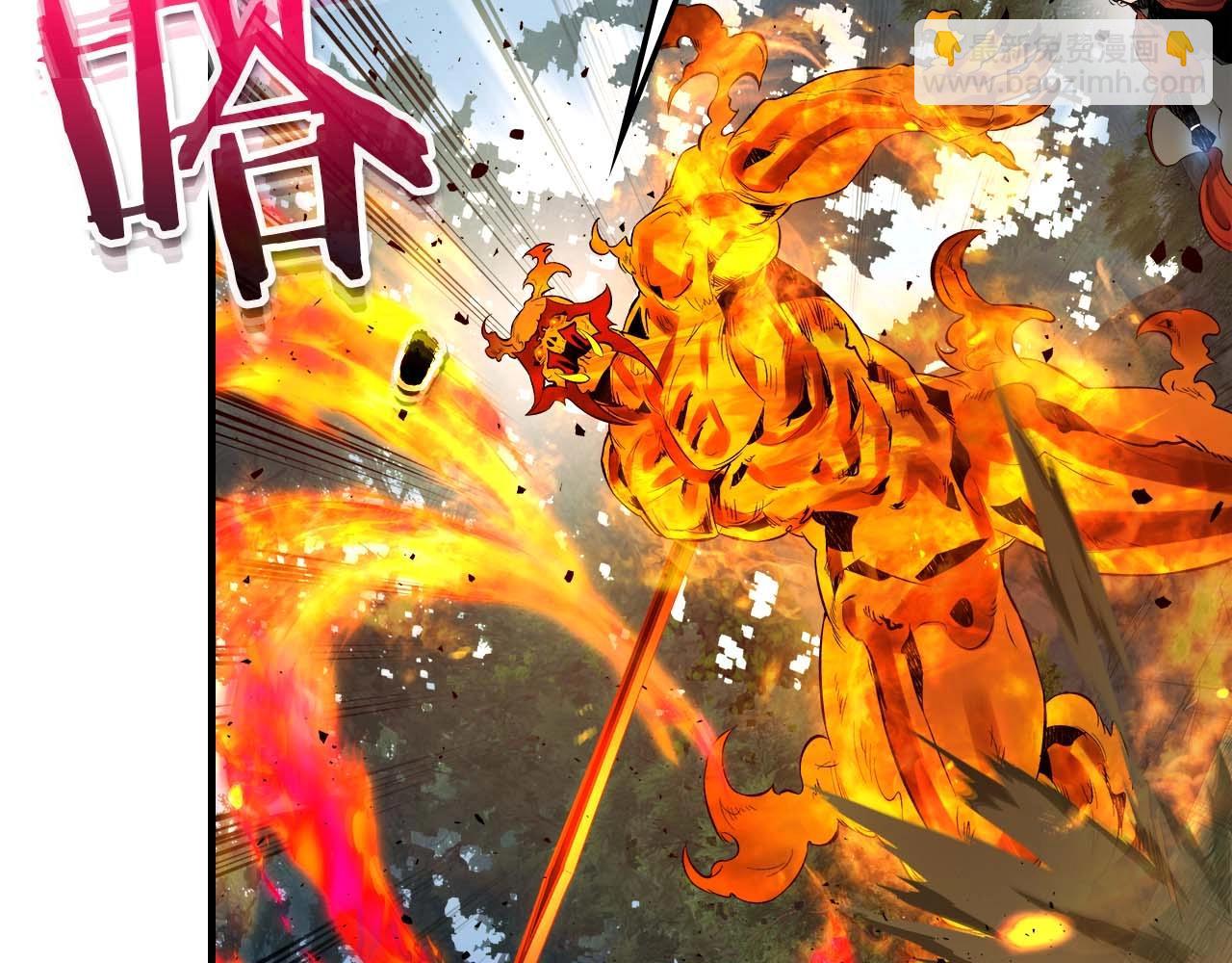 與神一同升級 - 第71話 全軍撤退(4/5) - 5