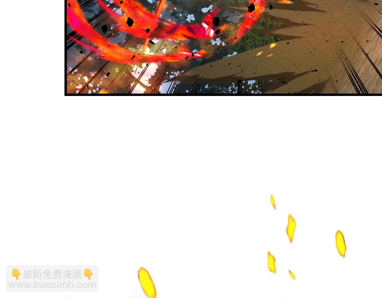 與神一同升級 - 第71話 全軍撤退(4/5) - 6