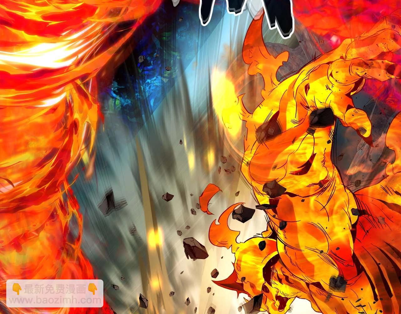 與神一同升級 - 第71話 全軍撤退(4/5) - 1