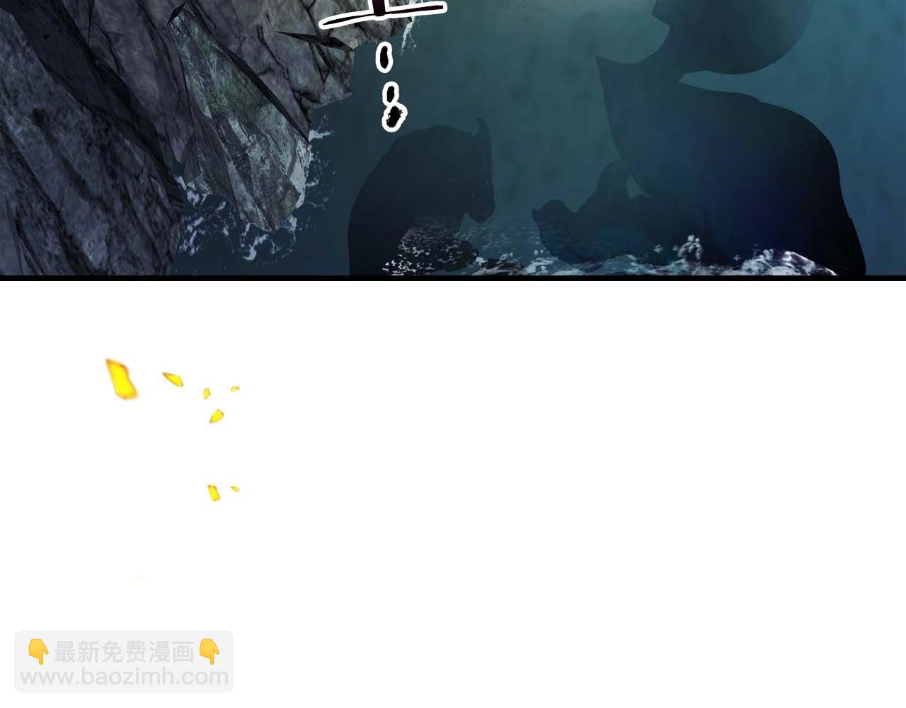 與神一同升級 - 第71話 全軍撤退(4/5) - 8