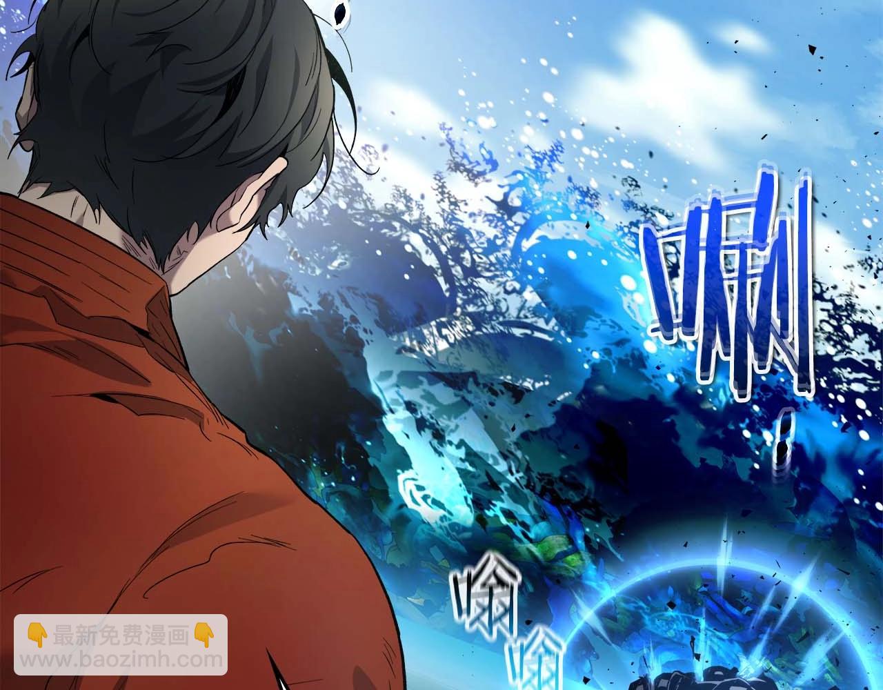 與神一同升級 - 第71話 全軍撤退(4/5) - 6