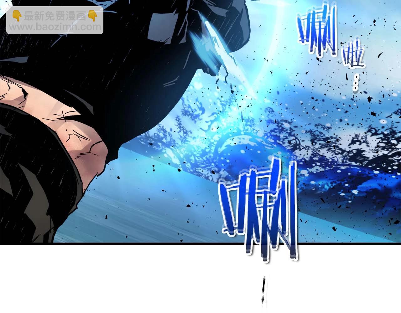 與神一同升級 - 第71話 全軍撤退(4/5) - 1