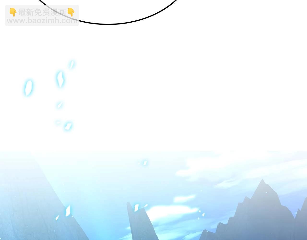 與神一同升級 - 第71話 全軍撤退(4/5) - 5