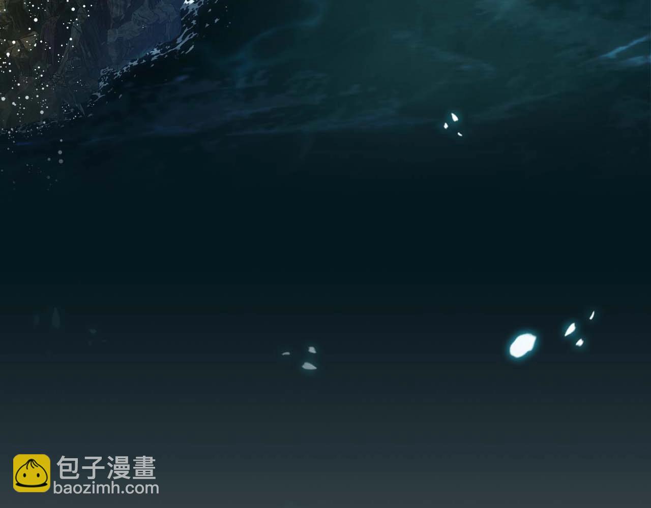 與神一同升級 - 第71話 全軍撤退(4/5) - 2