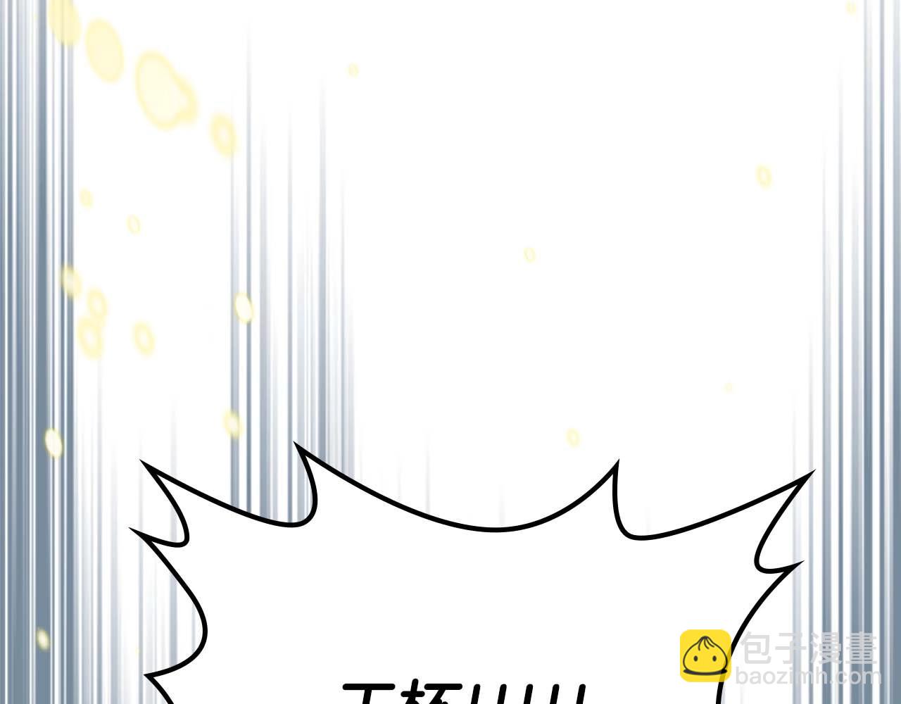 與神一同升級 - 第71話 全軍撤退(4/5) - 5