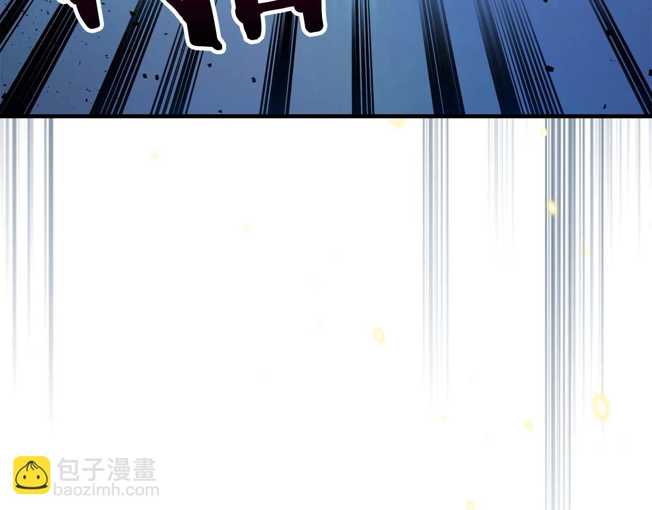 與神一同升級 - 第71話 全軍撤退(4/5) - 8