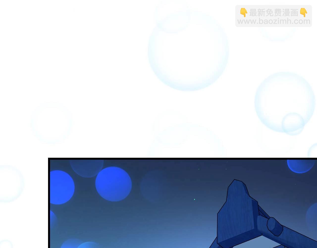 與神一同升級 - 第71話 全軍撤退(4/5) - 5