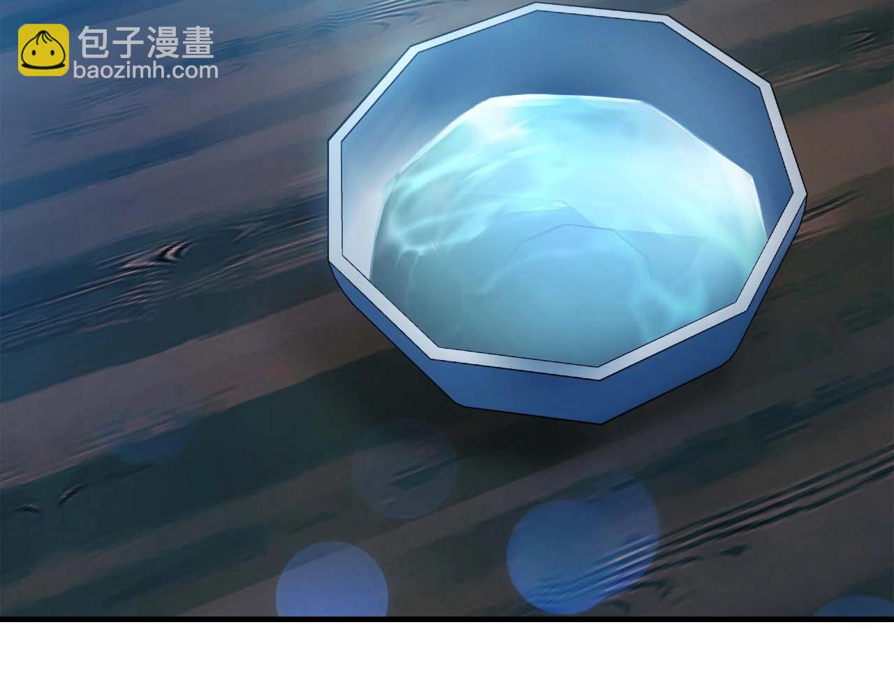 與神一同升級 - 第71話 全軍撤退(4/5) - 2