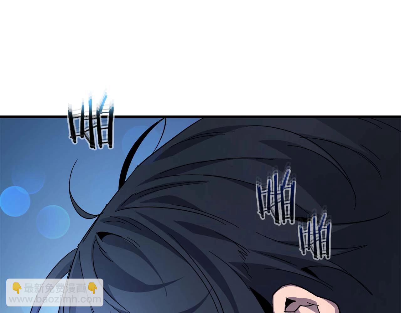 與神一同升級 - 第71話 全軍撤退(5/5) - 4