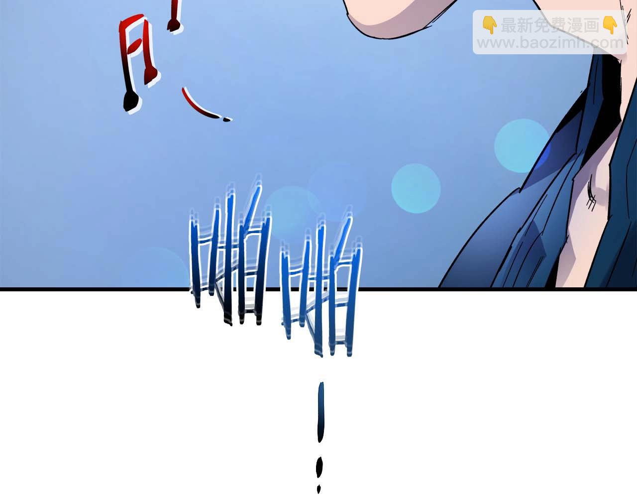 與神一同升級 - 第71話 全軍撤退(5/5) - 6