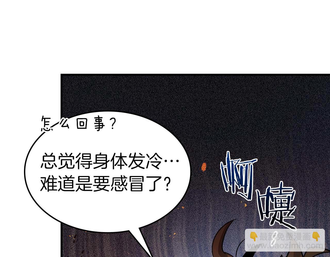 與神一同升級 - 第71話 全軍撤退(5/5) - 2