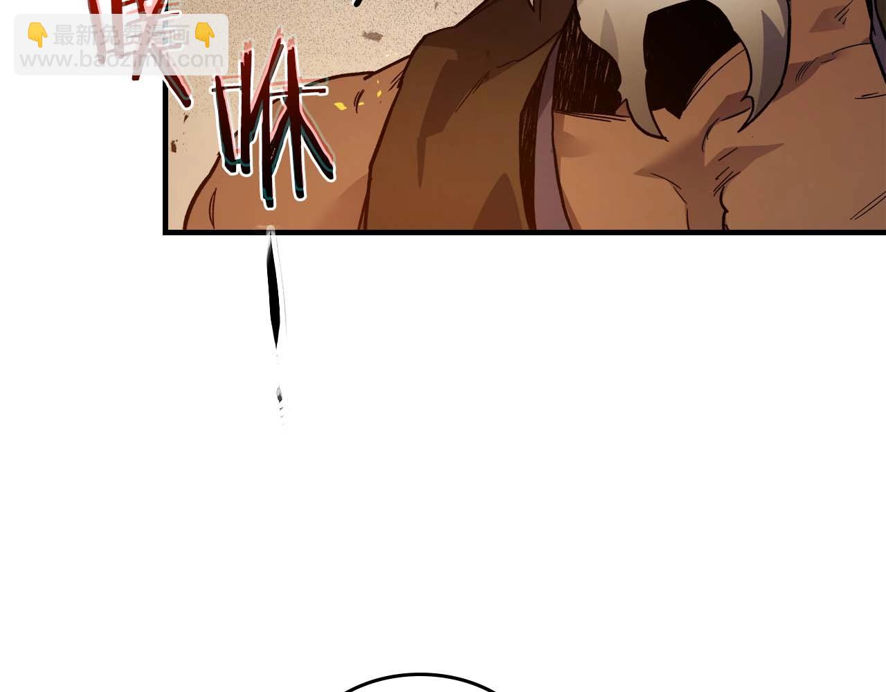 與神一同升級 - 第71話 全軍撤退(5/5) - 4