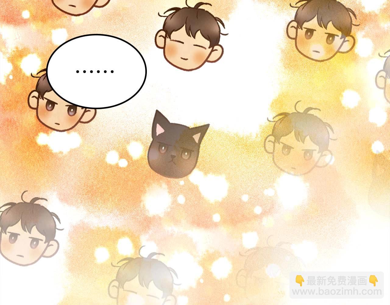 與神一同升級 - 第71話 全軍撤退(5/5) - 3