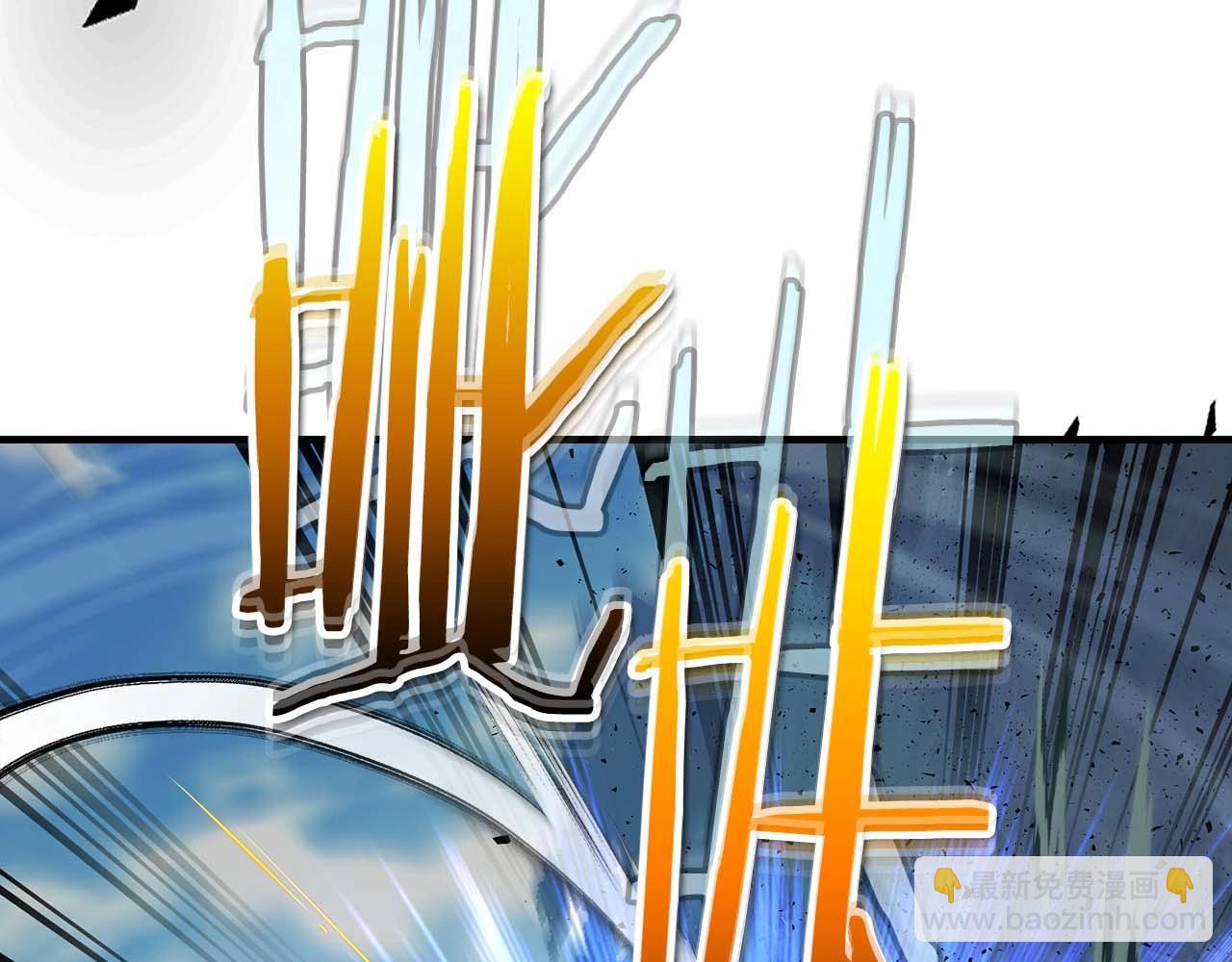 與神一同升級 - 第71話 全軍撤退(2/5) - 5