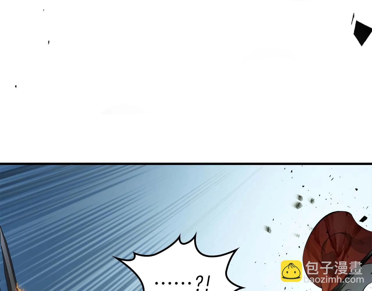 與神一同升級 - 第71話 全軍撤退(2/5) - 1